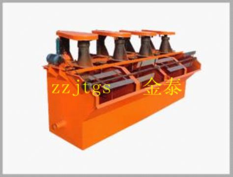 Jintai30xjkflotation Machine,Xjkflotation Machine Supplier,Xjkflotation Machine